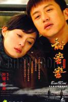 甜蜜蜜免费全集在线观看 甜蜜蜜2007